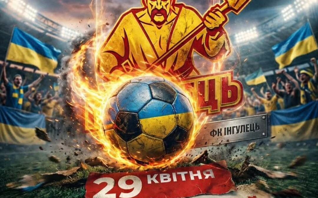 684602033 1608560494606459 797021106324597268 n