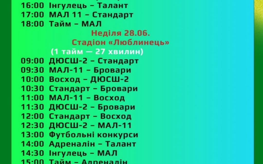 730332462 992079603718969 555773895414831450 n