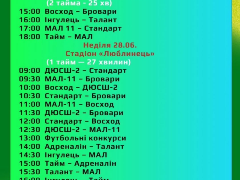 730332462 992079603718969 555773895414831450 n
