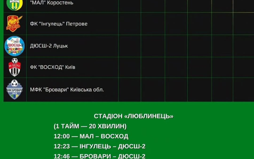 731328385 4364227040559069 5262952830191213724 n