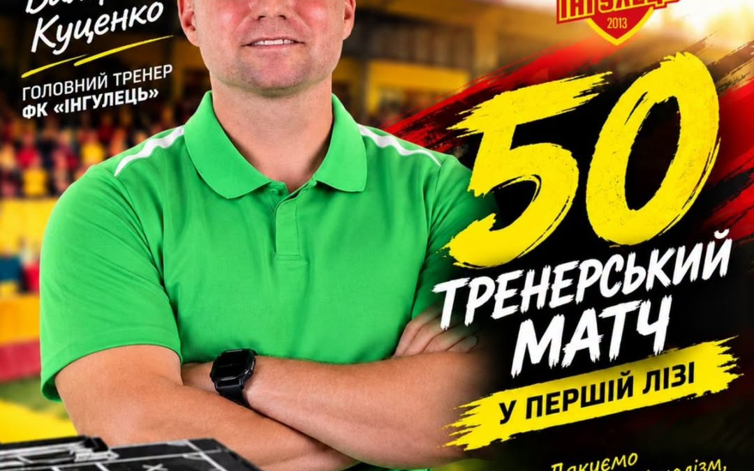 833785414 1656086629408558 689058286401880448 n